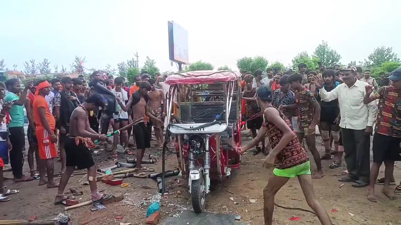 pic